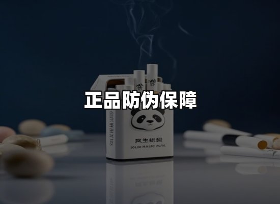 专业优势